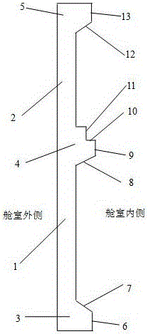 地下结构混凝土侧壁结构板的制作方法