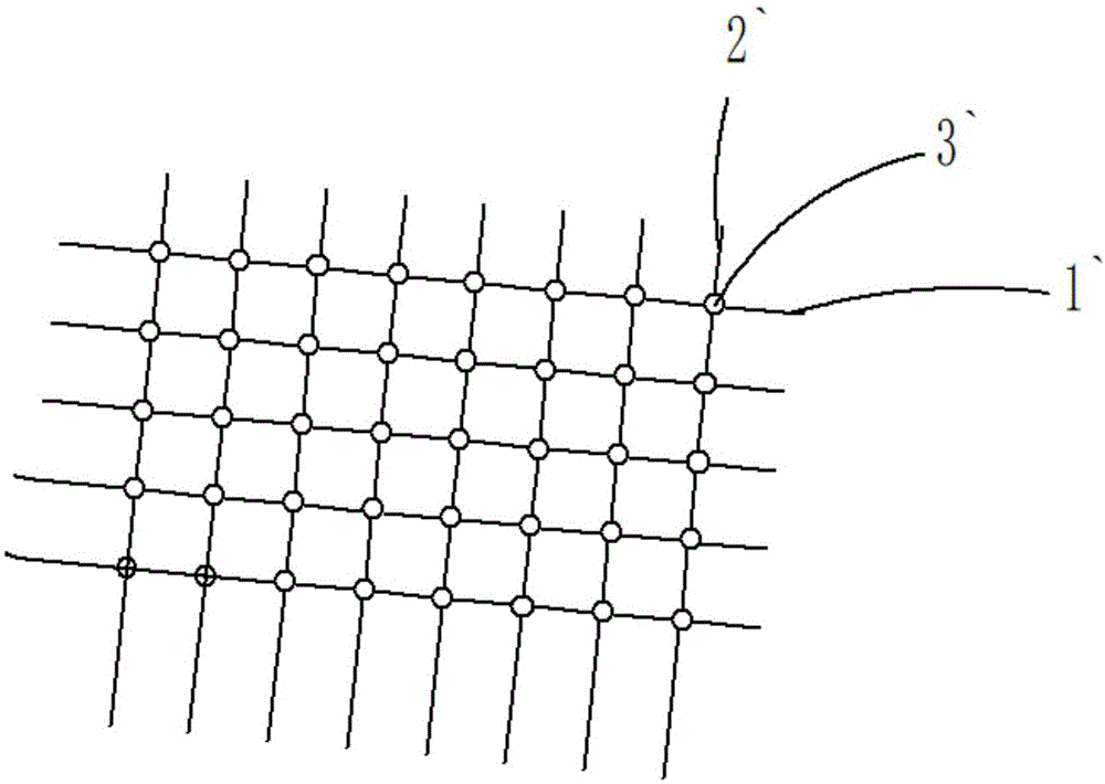 一种电子围网及其生产方法与流程