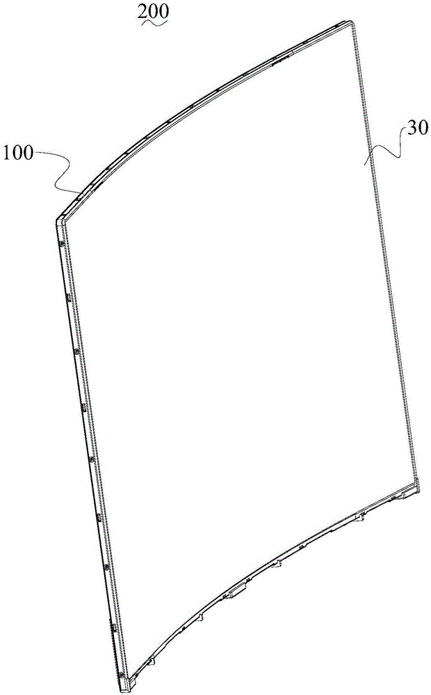 一种固定装置以及显示器的制作方法