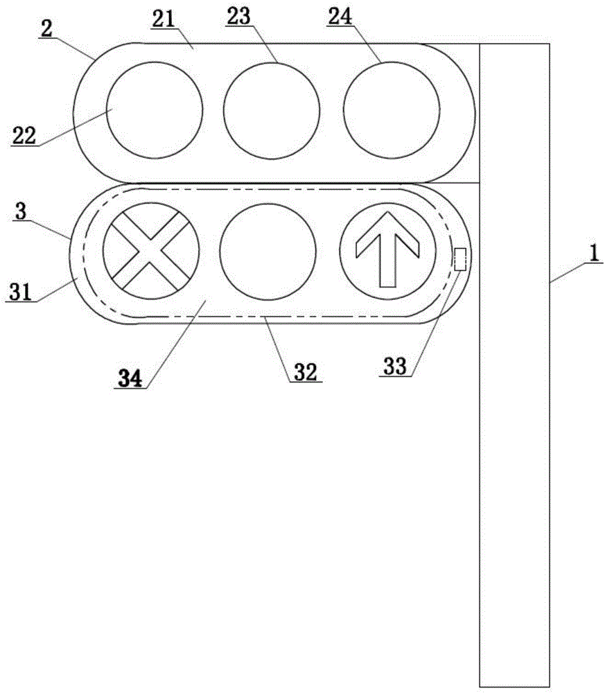 色盲红绿灯的制作方法