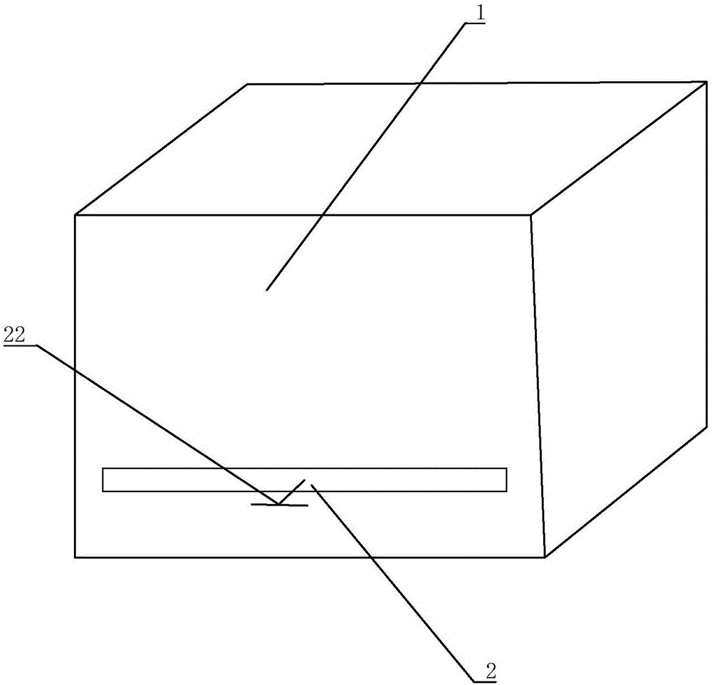 一种带有锁仓功能的配电箱的制作方法