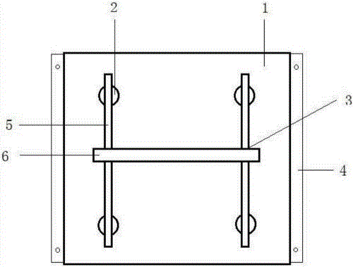 一种配电柜的减震支撑板的制作方法