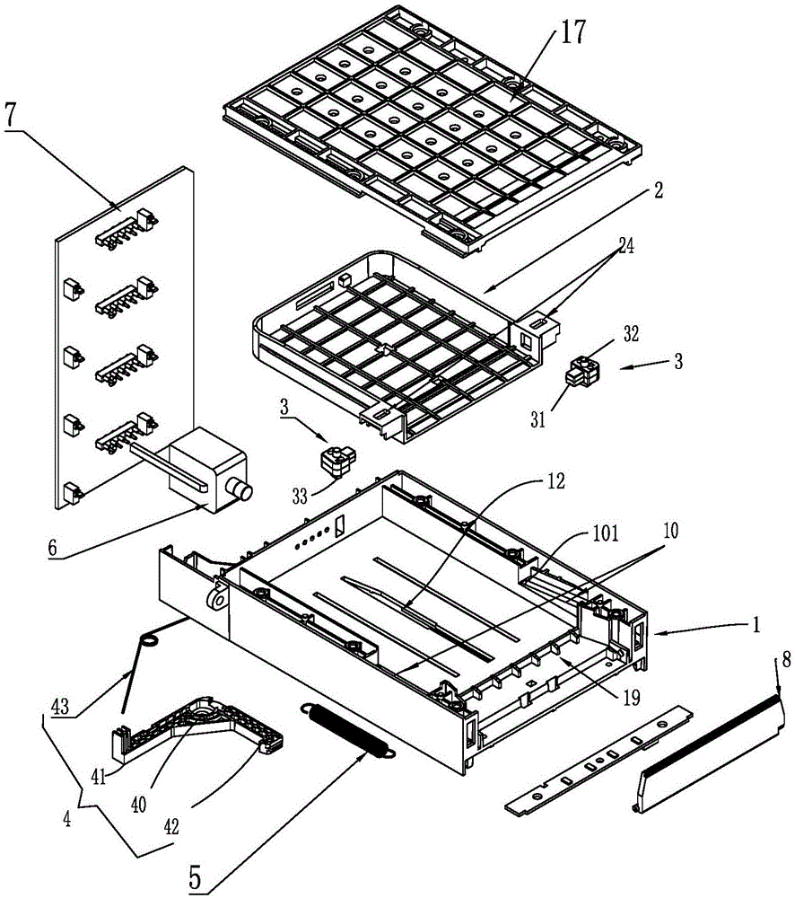 一种移动电源充电模组的制作方法