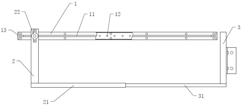 一种书架的制作方法