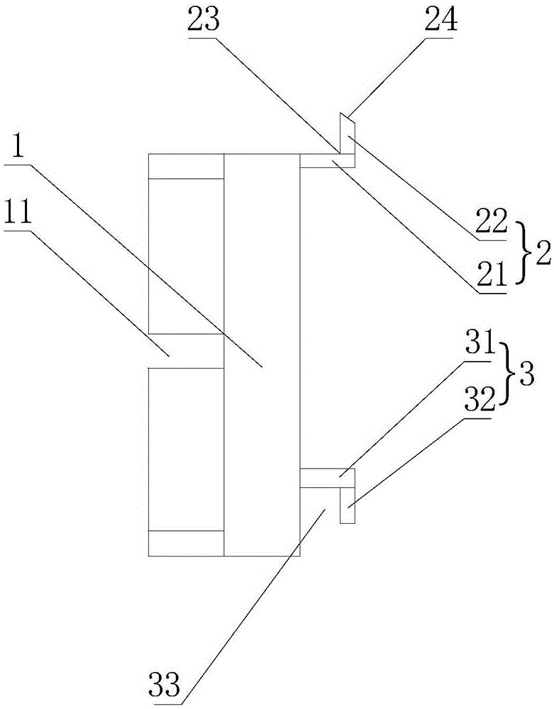 一种免用螺丝的安全滑块的制作方法