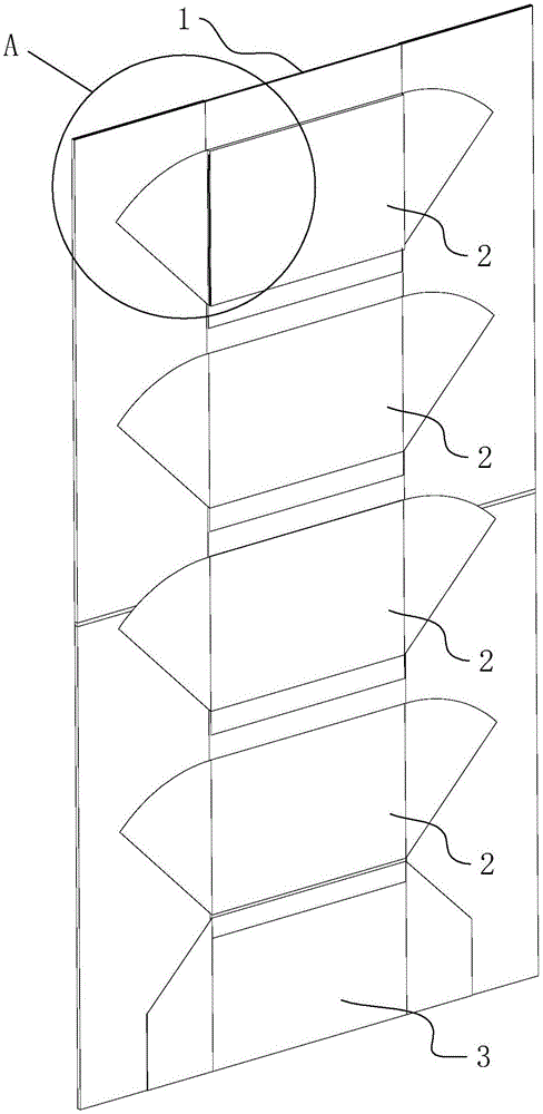 纸质折叠架的制作方法