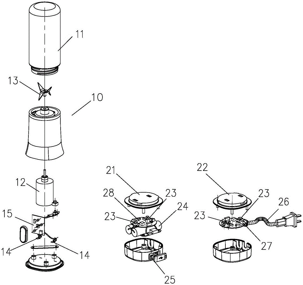 家居便携两用榨汁杯的制作方法