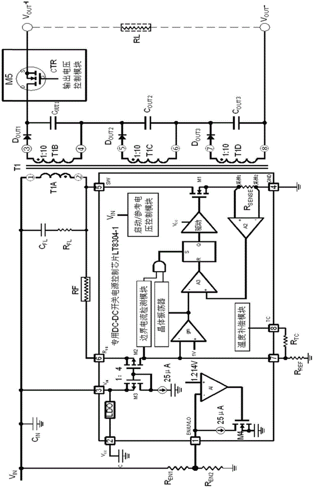 一种1000V输出无光耦隔离型DC-DC电源电路的制作方法