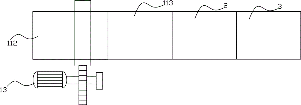 建筑工地废旧钢筋回收系统的制作方法