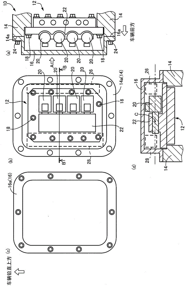 车辆用变速器的制作方法