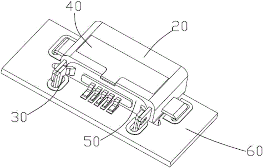 USB连接器的制作方法