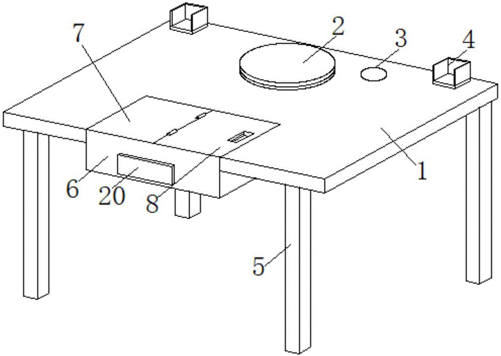 一种具有折叠板的电脑桌的制作方法