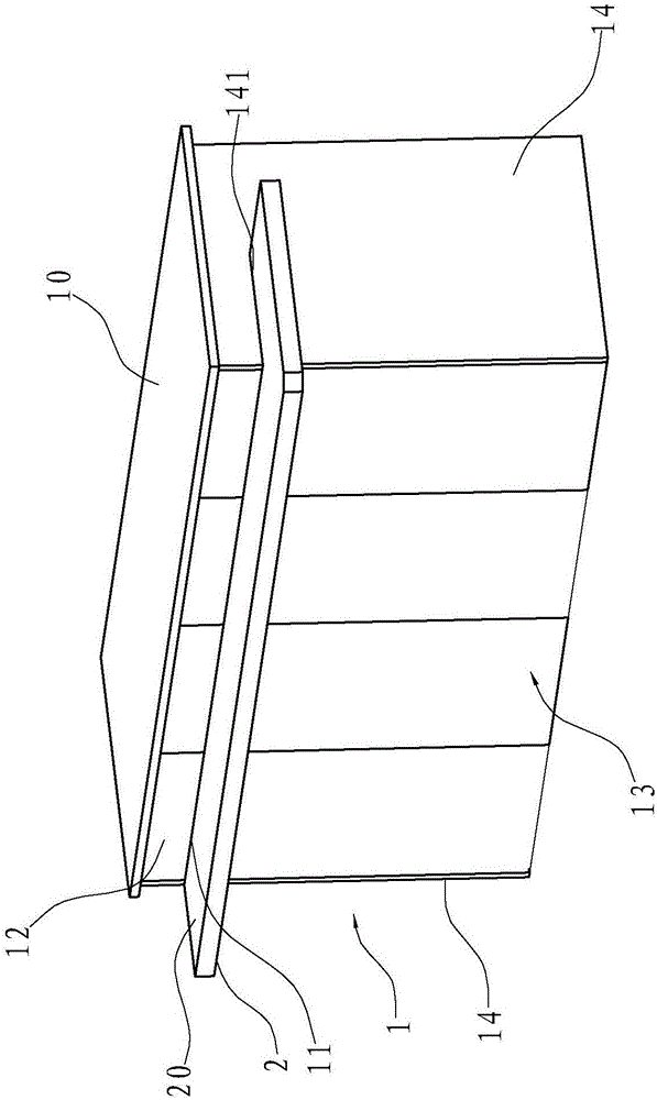 一种具有吧台的橱柜的制作方法