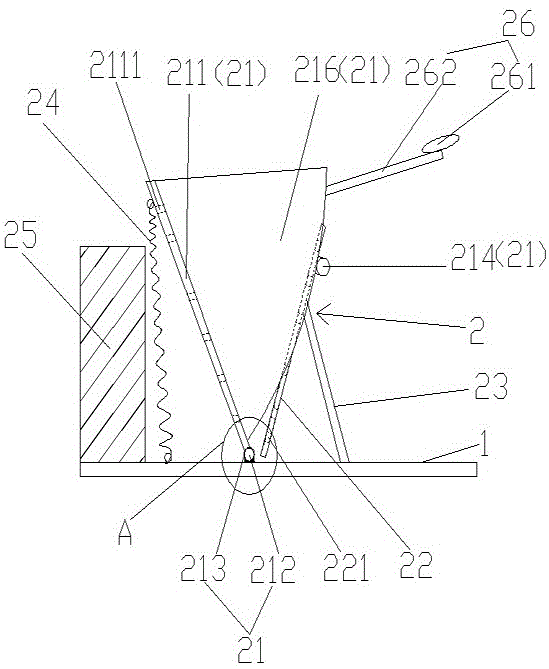 脚踏式拖把脱水器的制作方法