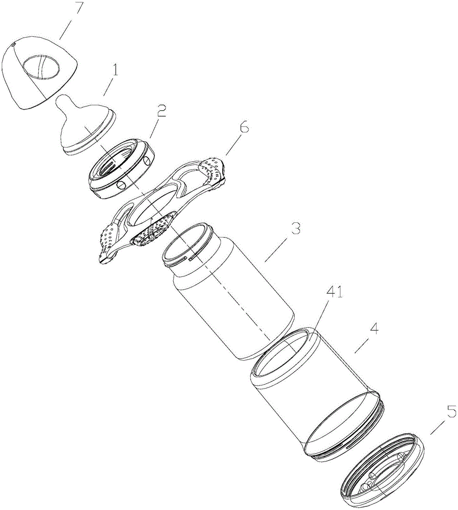 双层奶瓶的制作方法