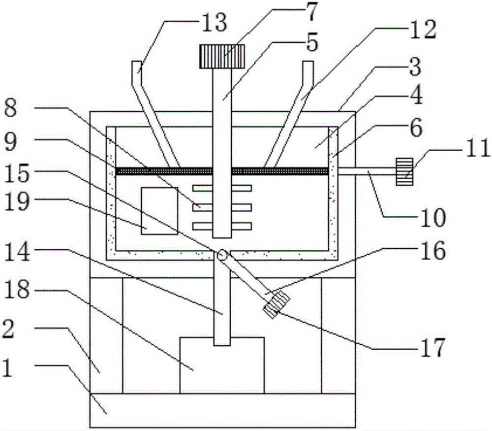 一种新型粉体混料装置的制作方法