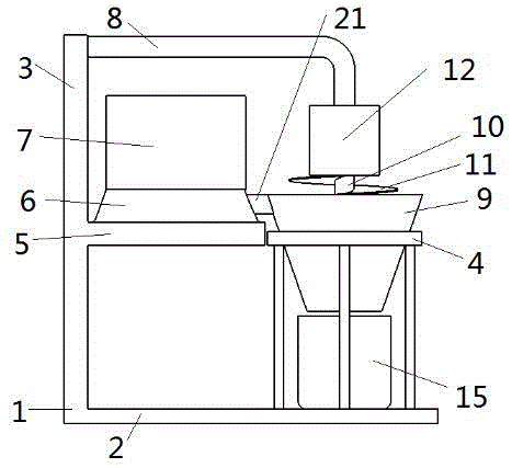 一种肥料生产用高效造粒结构的制作方法