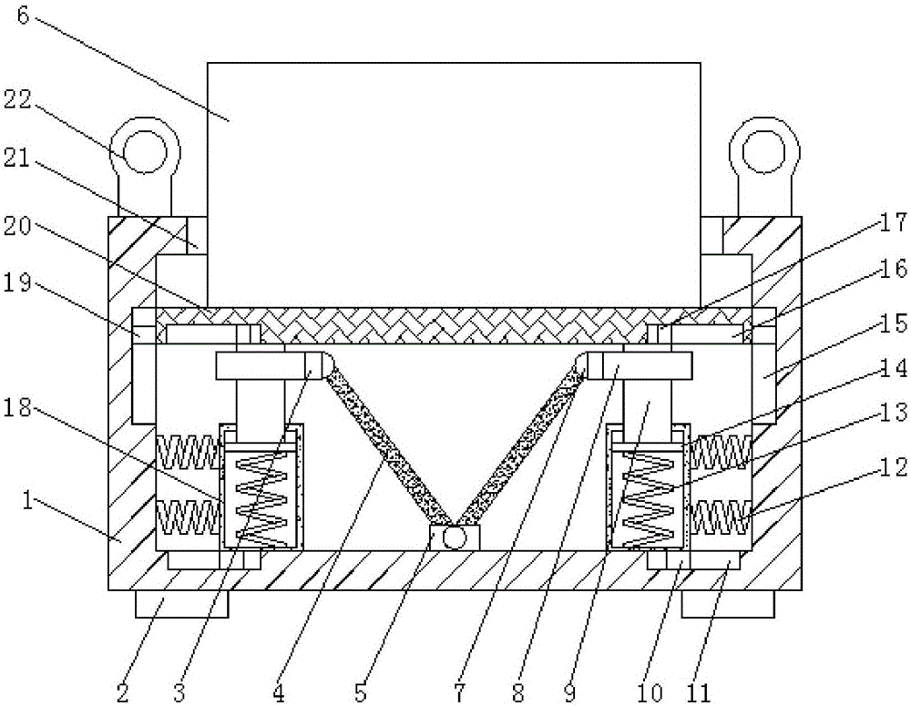 一种具有减震功能的建筑用粉碎机的制作方法