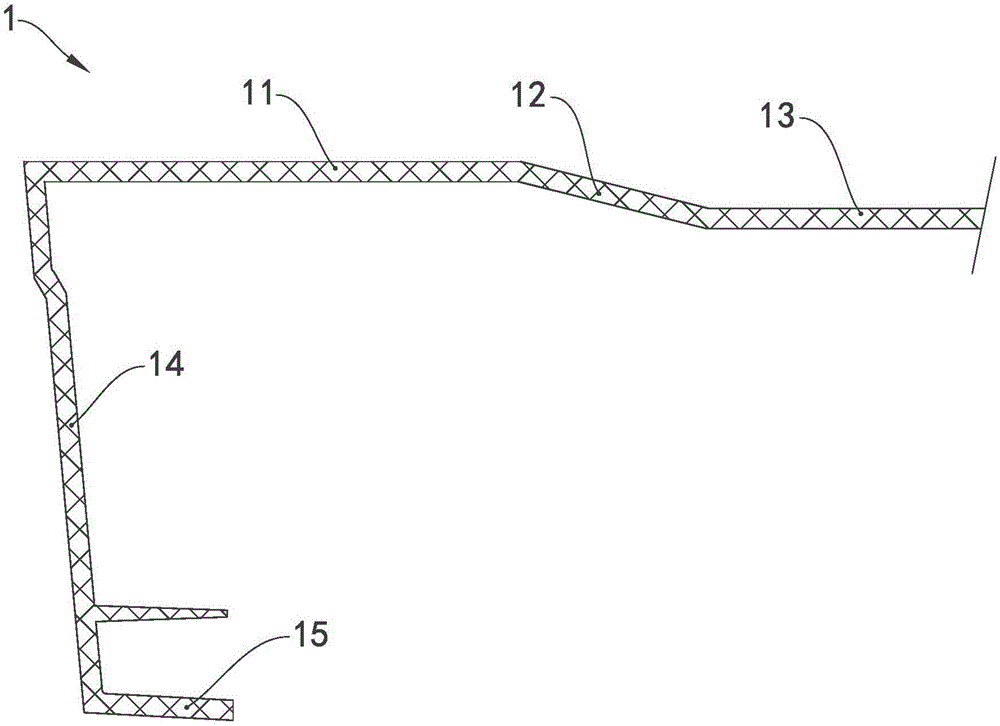 一种注塑模具的制作方法