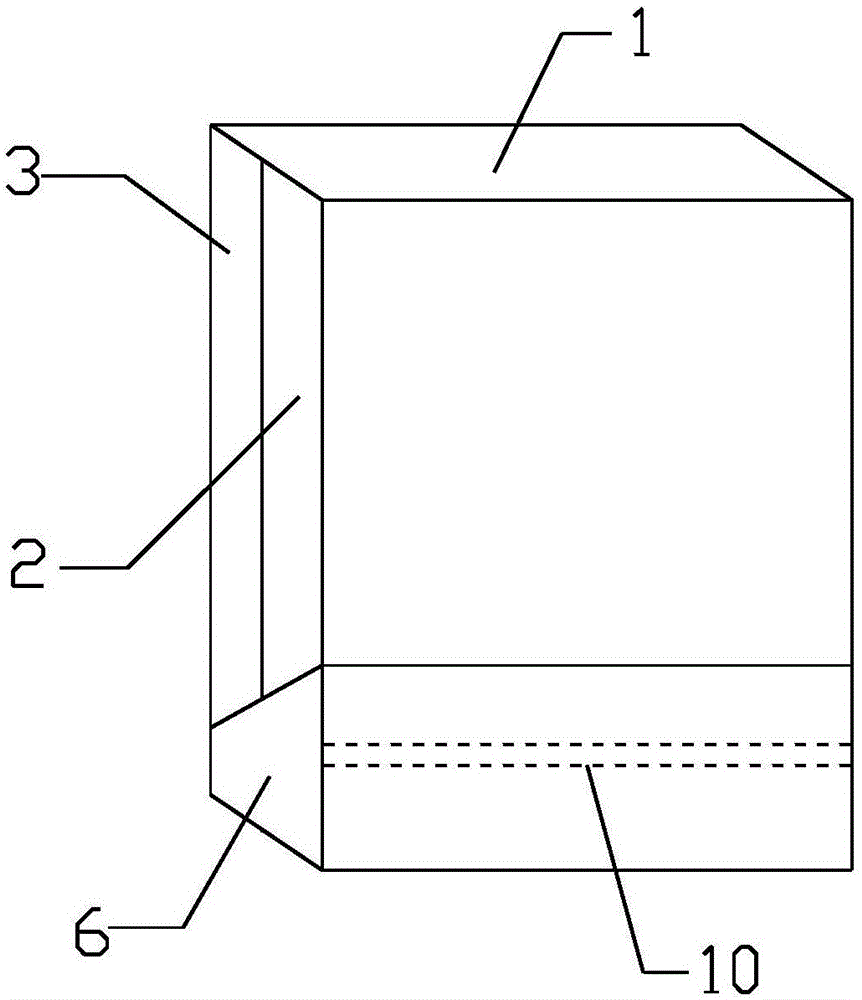 双排下翻盖左右滑动开启式烟盒的制作方法