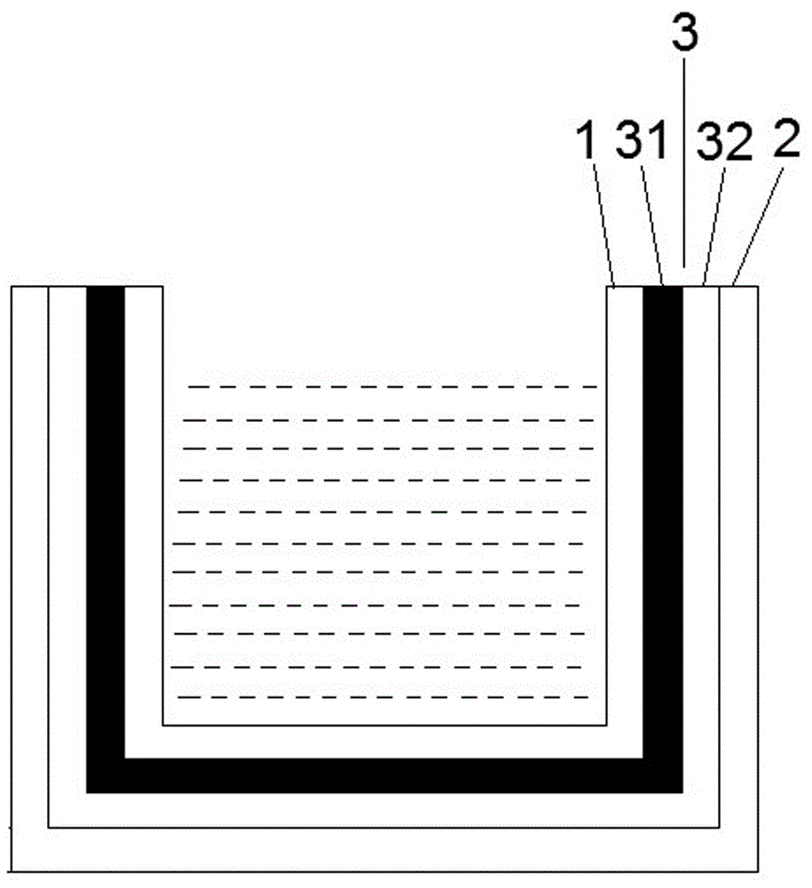 一种具有广泛适用性的热库用相变材料储藏容器的制作方法