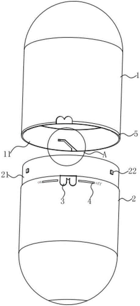 一种挤压暗扣式胶囊型容器的制作方法