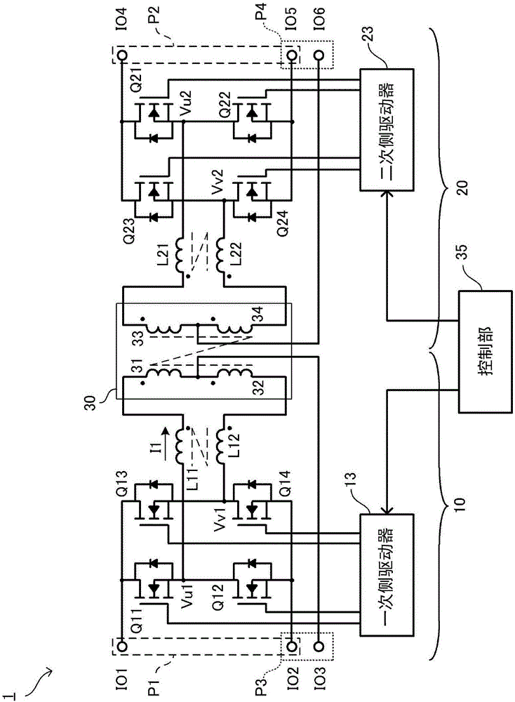 电力变换装置的制作方法