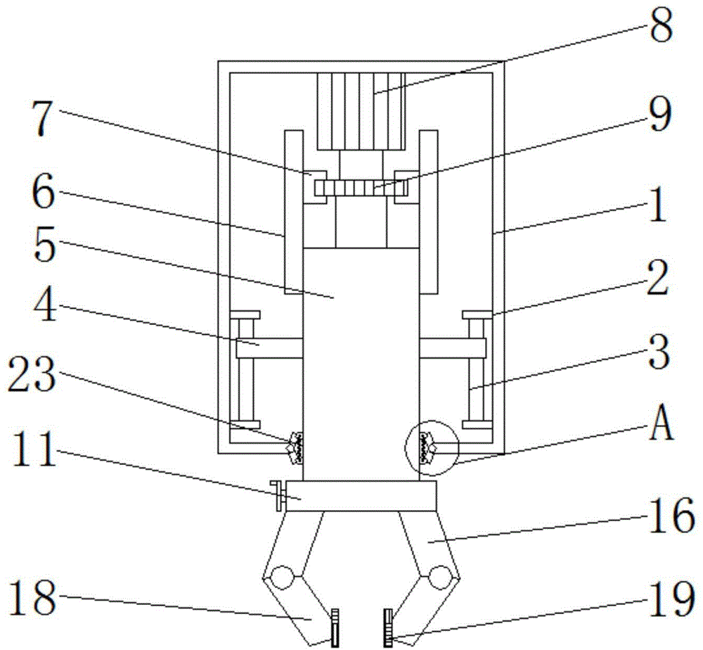 一种汽车零部件工装夹具的制作方法