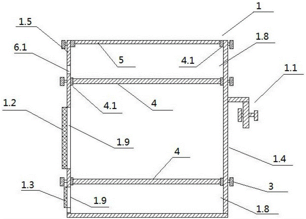 罩棚安装用的便携式工具箱的制作方法