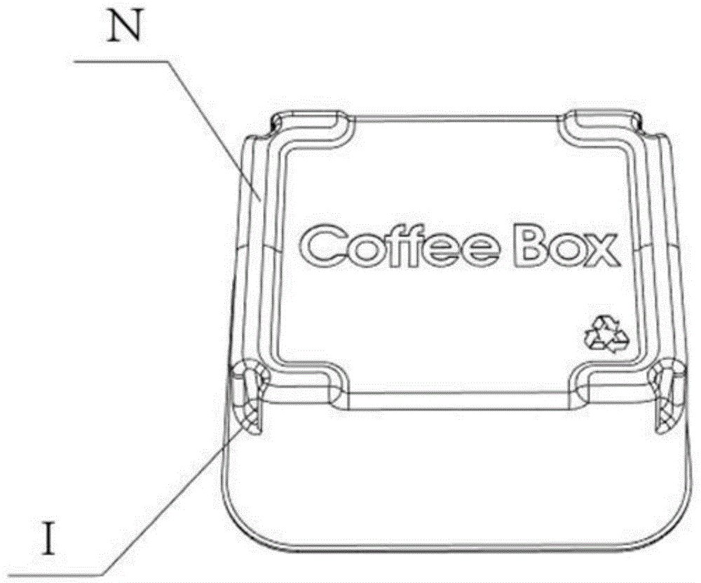 一种环保纸浆保温盒的制作方法