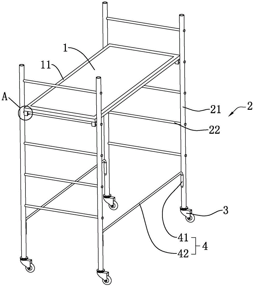 脚手架的制作方法