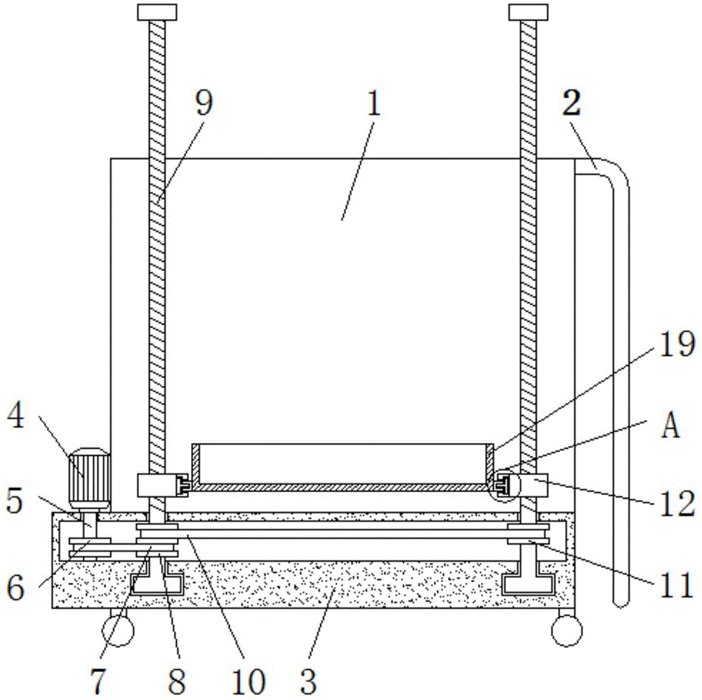 一种房建建材搭载架的制作方法