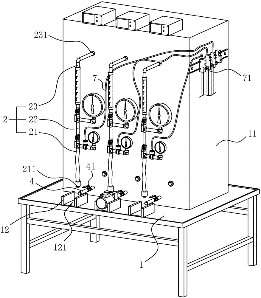 水泵性能综合测试台的制作方法