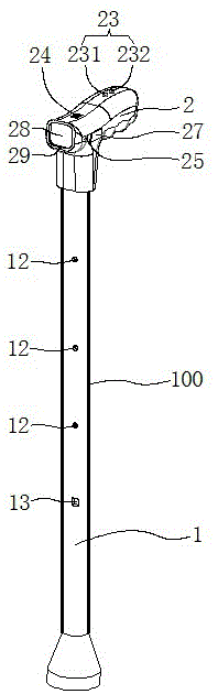 一种智能拐杖的制作方法