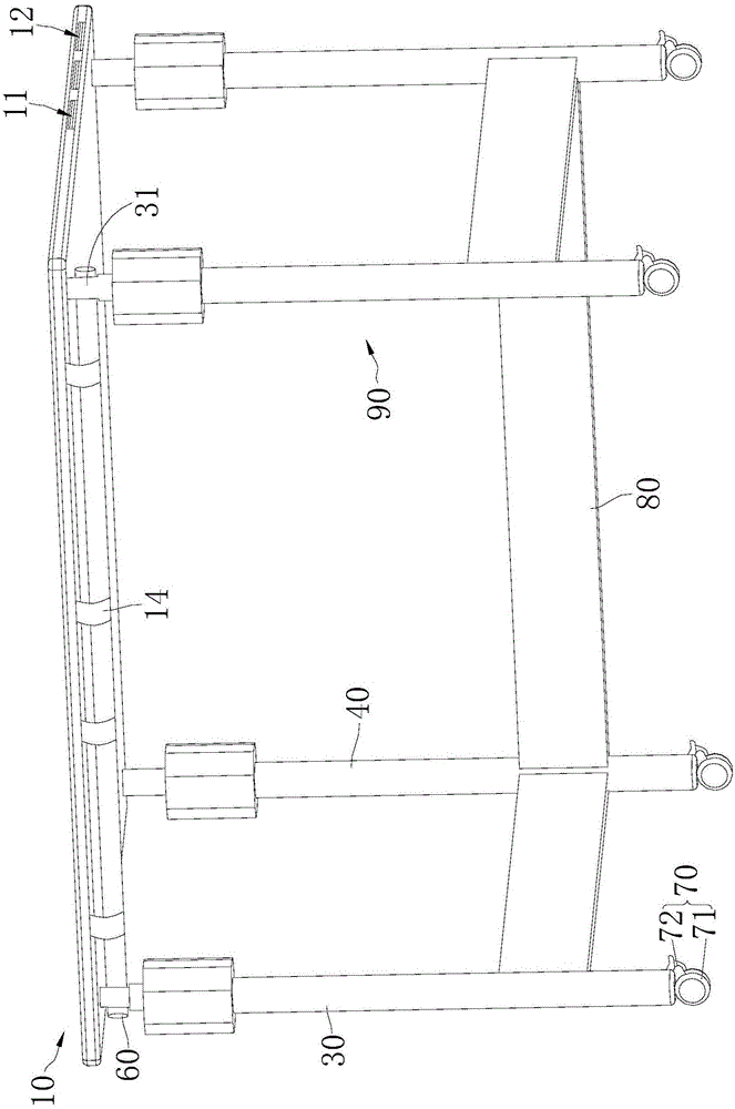 电子课桌的制作方法