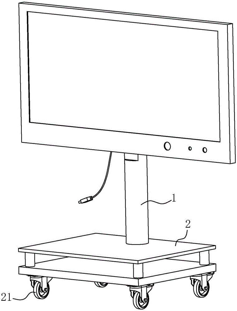 一种液晶电视支架的制作方法