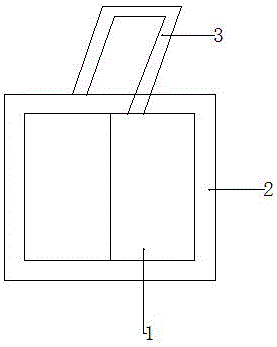 一种双层多功能整理槽的制作方法