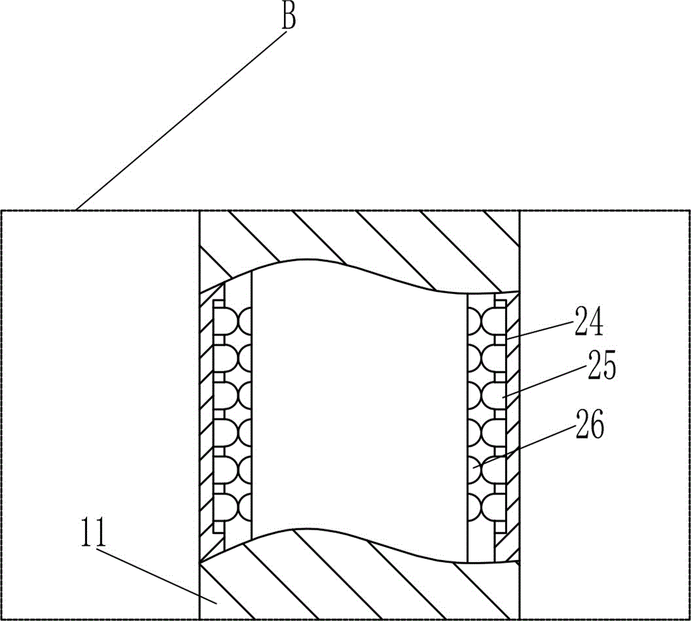 一种污水内废弃金属收集设备的制作方法