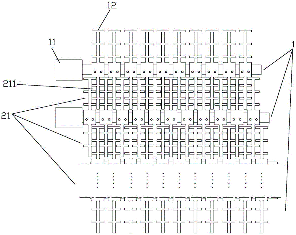 物料分离机以及分离方法与流程