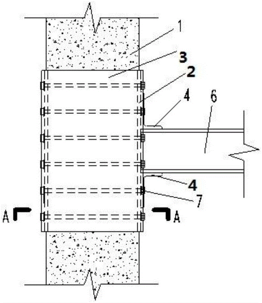 一种钢结构梁与混凝土柱的连接节点的制作方法