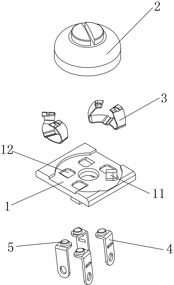 电压转换开关的制作方法