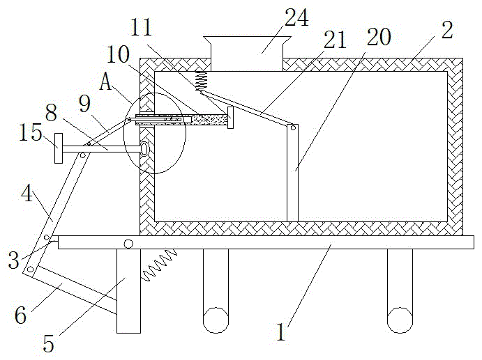 一种新鲜茶叶运输机构的制作方法