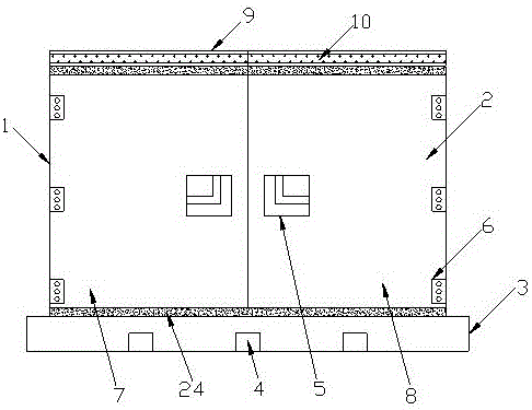 一种可折叠式航空集装箱的制作方法