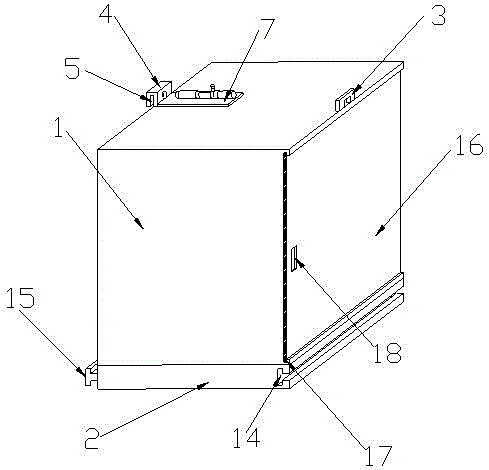 一种组合式航空集装箱的制作方法