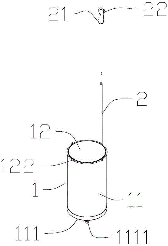 一种用于改性沥青基料的取料装置的制作方法