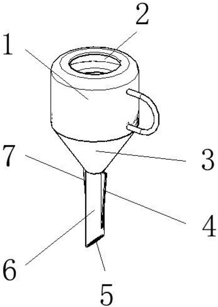 一种收口漏斗的制作方法