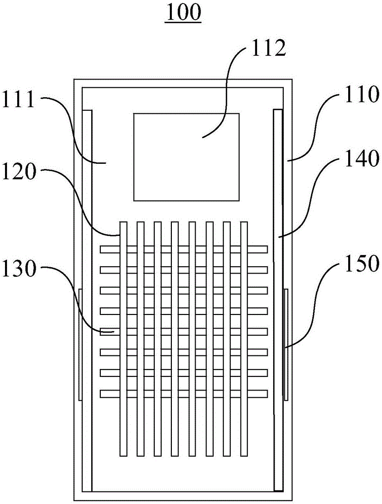 一种空调面壳的制作方法