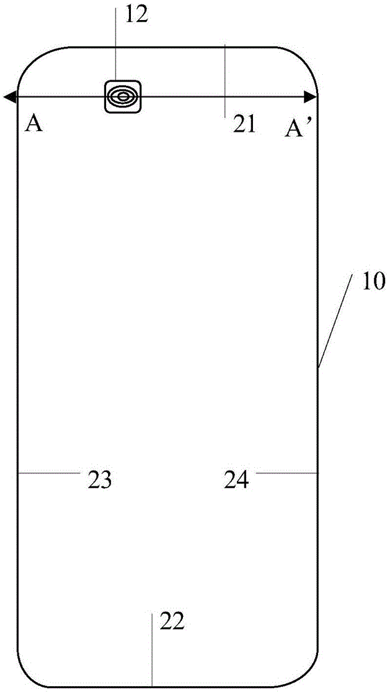 一种显示装置及其制作方法与流程