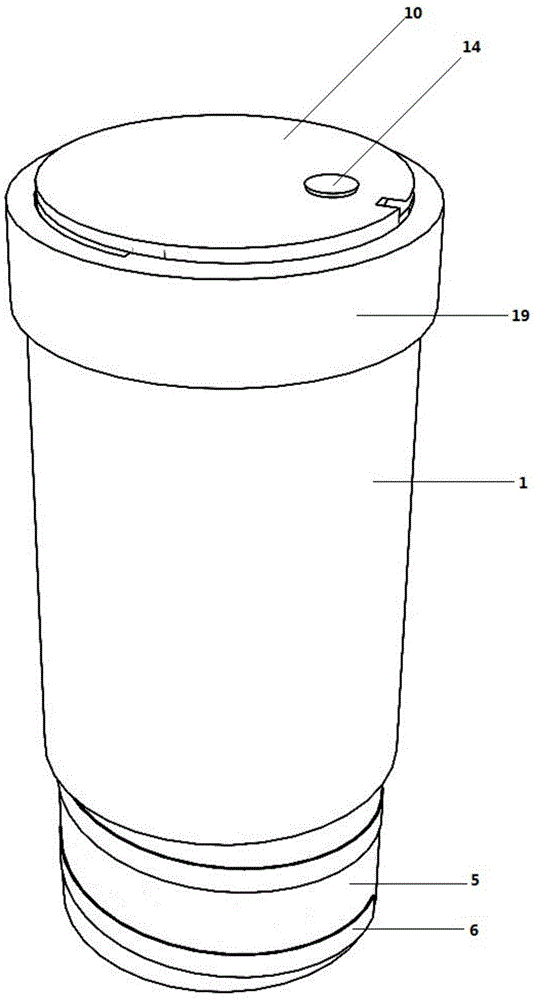 一种便携式学生用台灯的制作方法