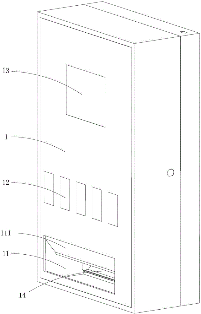 自动售货机的制作方法